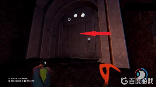 森林天坑下去之后怎么走?4