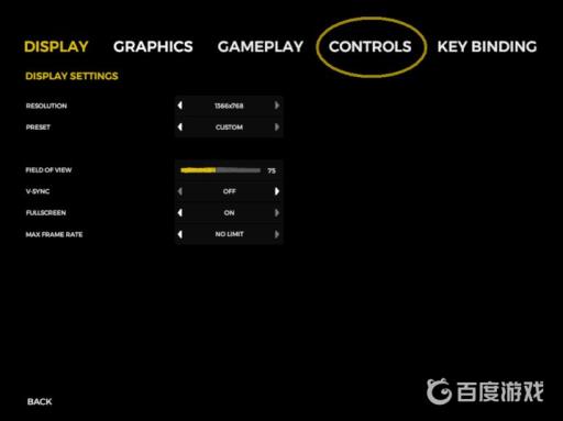 森林鼠标灵敏度怎么调?3