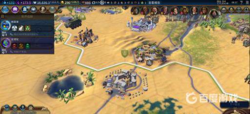 文明6军事工程师怎么用?4