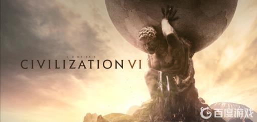 文明6怎么显示各个国家数据?_文明6显示其他国家数据