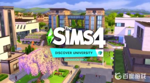 模拟人生4能联机玩吗?1