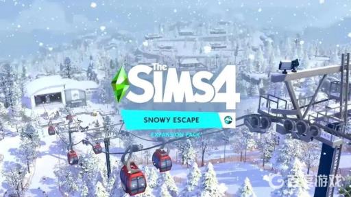 模拟人生4怎么备份存档?1