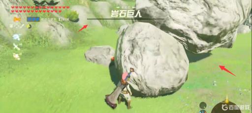 塞尔达石头人怎么打?7