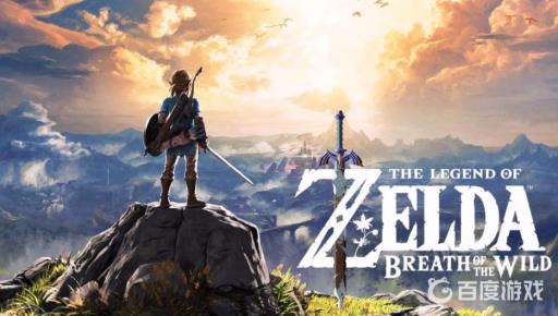 荒野之息全球累计销量有多少了?_荒野之息发售量