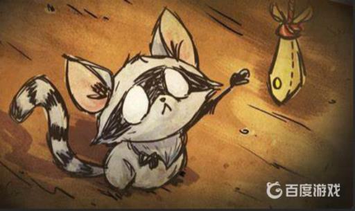 饥荒浣猫托儿所怎么用?_饥荒小浣猫吃什么