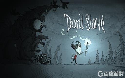 饥荒颗粒净化器有什么用?1