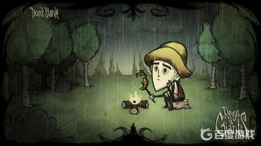 饥荒兔毛代码是多少?1