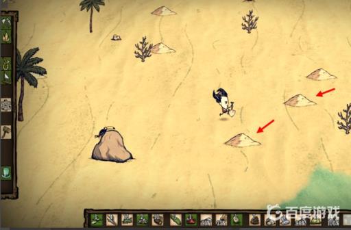 饥荒沙子怎么获得?5