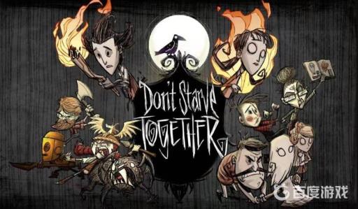 饥荒稻草人在哪一栏?1