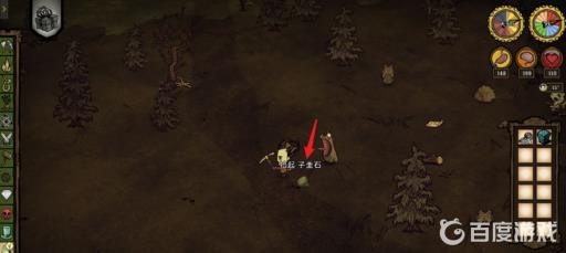 饥荒八卦炉怎么建?4