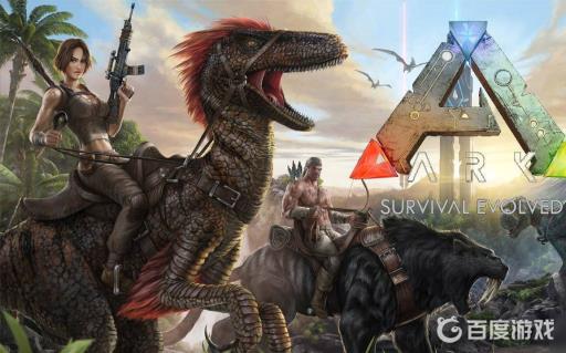 方舟大白鲨怎么驯养?1