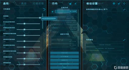 方舟端游为什么恐龙等级那么低呢?1