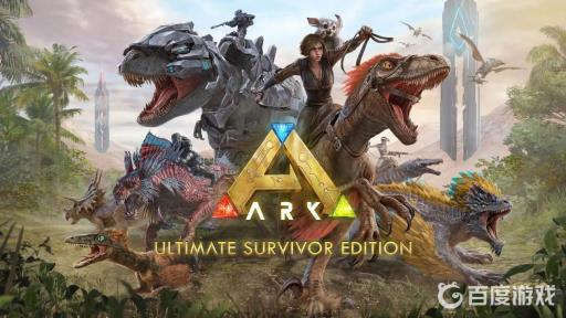 方舟卓越饲料代码是什么?1