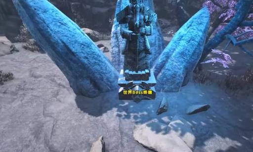 方舟维京岛boss位置在哪?11