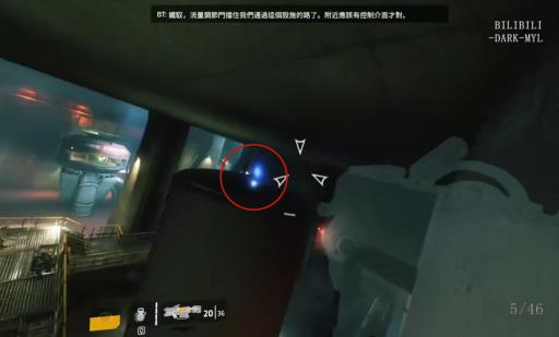 泰坦陨落2铁驭头盔位置大全有哪些?6