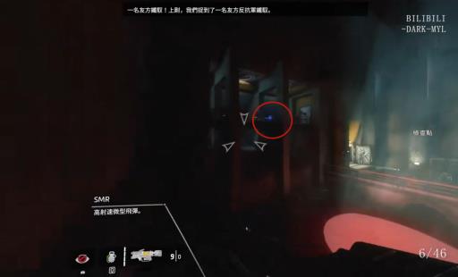 泰坦陨落2铁驭头盔位置大全有哪些?7