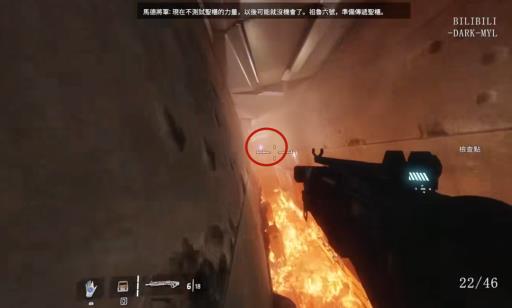 泰坦陨落2铁驭头盔位置大全有哪些?23