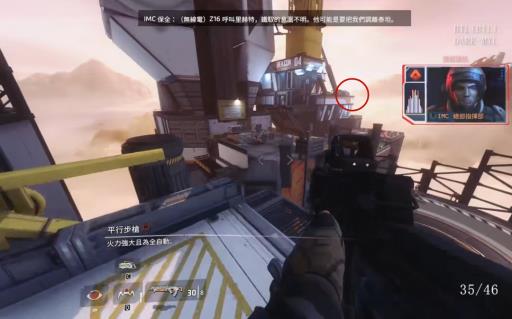 泰坦陨落2铁驭头盔位置大全有哪些?36