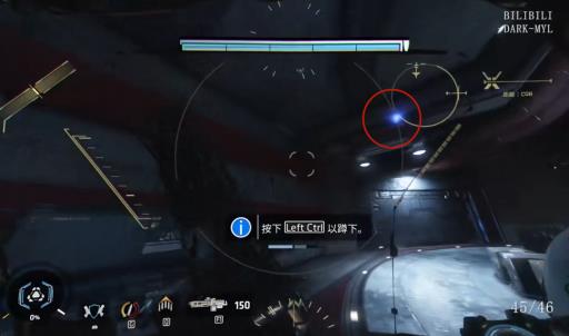 泰坦陨落2铁驭头盔位置大全有哪些?46