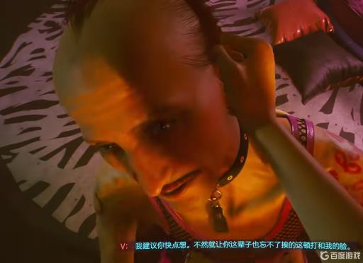 赛博朋克2077指头哥打了怎么办?_赛博朋克2077配置要求