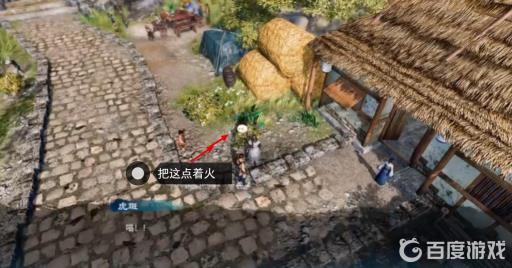 天命奇御2猫怎么抓?2