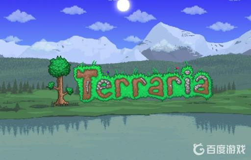 泰拉瑞亚丛林金塔如何获得?_泰拉瑞亚森林金塔