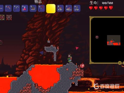 泰拉瑞亚怎么把向导巫毒娃娃扔进岩浆里?3