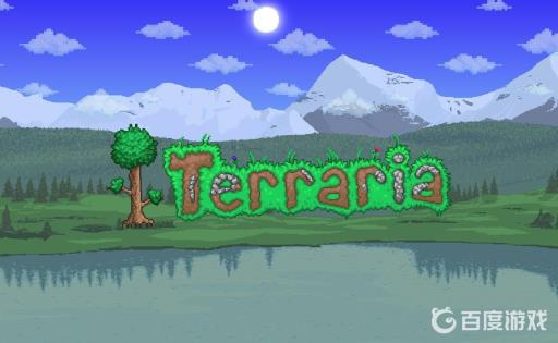 泰拉瑞亚法力值上限怎么到400?1