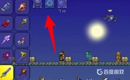 泰拉瑞亚法力值上限怎么到400?3