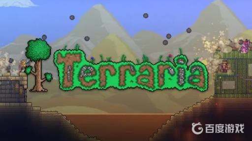 泰拉瑞亚水月怪在哪?1