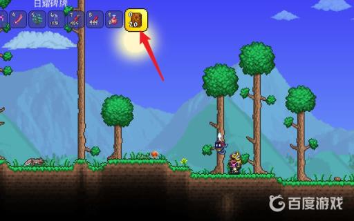 泰拉瑞亚水月怪在哪?4