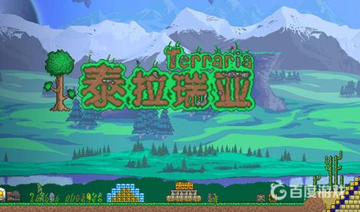 泰拉瑞亚甲虫卷轴怎么获得?1