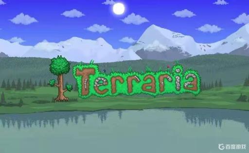 泰拉瑞亚灾厄镐子排名是什么样的?_泰拉瑞亚灾厄mod武器合成表