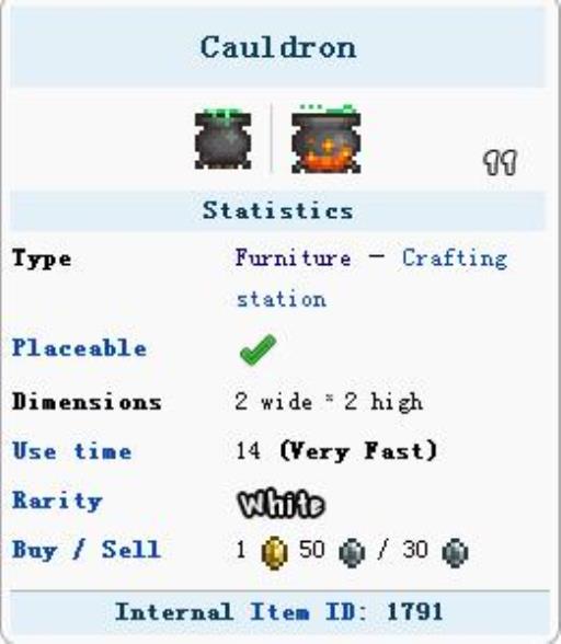 泰拉瑞亚大锅有什么用?2