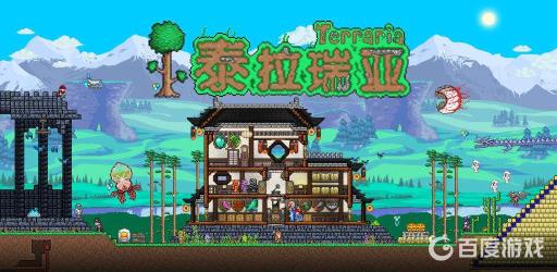 泰拉瑞亚灾厄菌生蟹怎么召唤?1