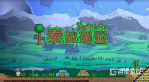 泰拉瑞亚没有铜矿怎么做铜剑?1