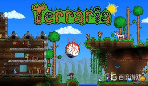 泰拉瑞亚宝箱怪怎么刷?1