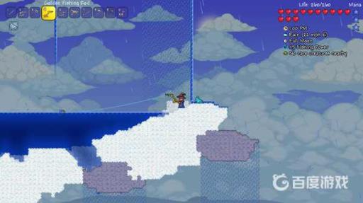 泰拉瑞亚怎么调节日?4