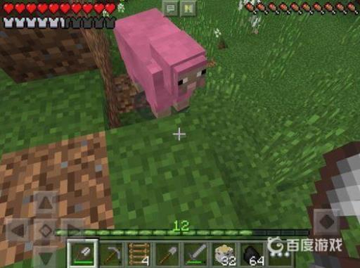 我的世界粉红羊的生成几率是多少?2