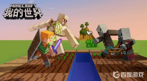 mc如何用指令找到丛林神庙?1