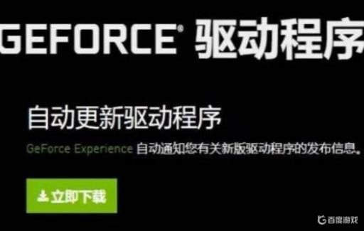 植物大战僵尸玉米炮弹一用就闪退是什么原因?_植物大战僵尸玉米炮弹放在什么上面