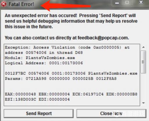 植物大战僵尸fatal2