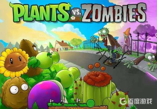 植物大战僵尸的飞贼僵尸不能偷什么?_植物大战僵尸里飞的僵尸怎么对付