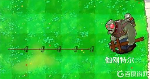 伽刚特尔扔小鬼距离是多少?1