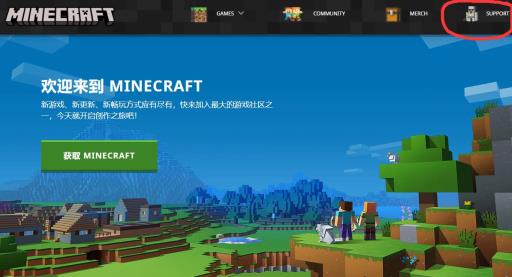 我的世界甘蔗有什么作用?2