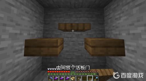 我的世界铁傀儡农场怎么做?5