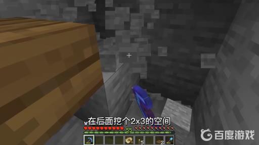 我的世界铁傀儡农场怎么做?8