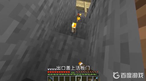 我的世界铁傀儡农场怎么做?13