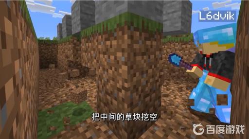 我的世界铁傀儡农场怎么做?17