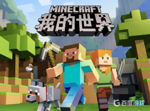 mc地狱门为什么点不着?1